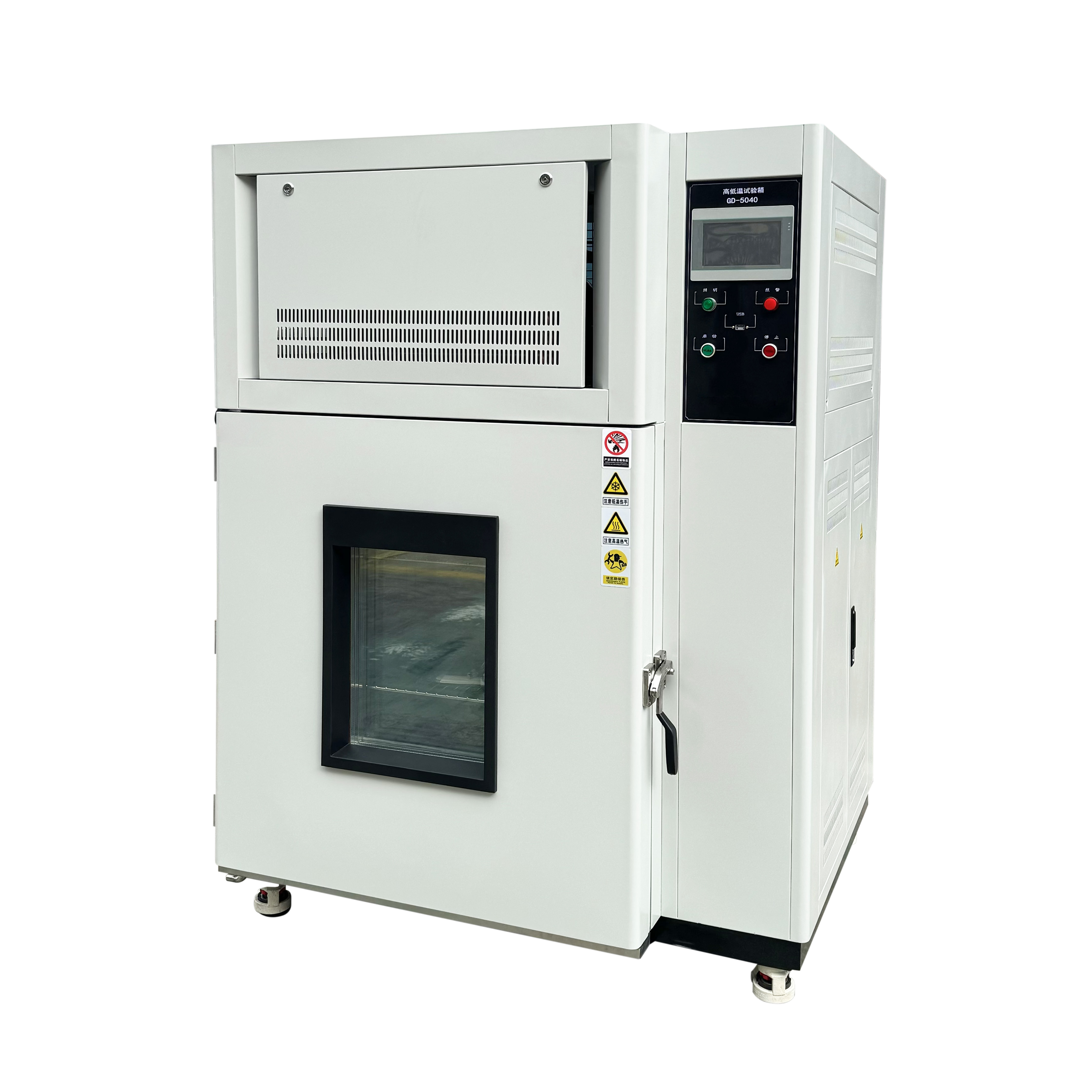 試驗箱風冷水冷區別